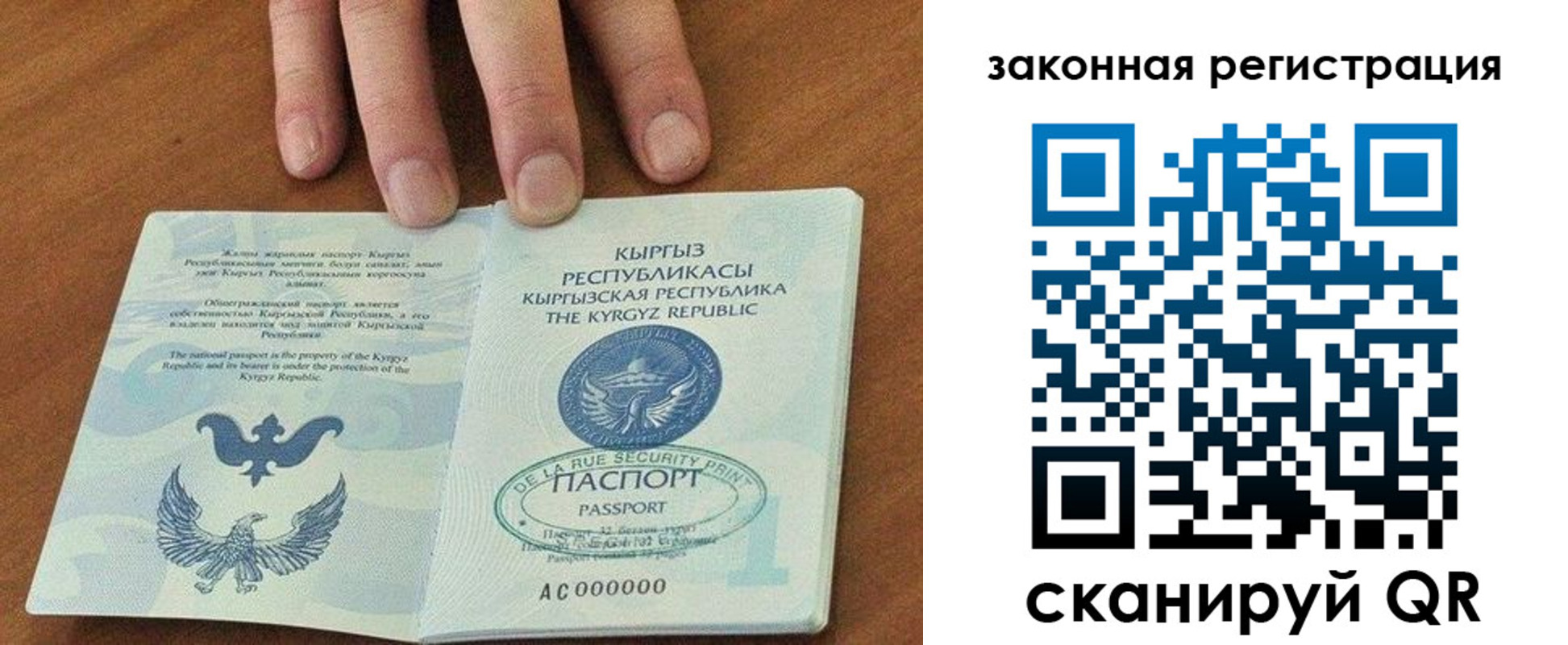 пропишу в квартире в Ирбите